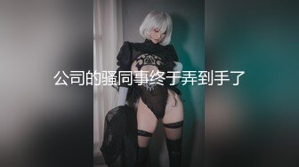 性感美女被肥哥酒店推到各种姿势啪啪高潮不断