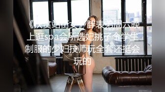 【新片速遞】  伪娘贴贴 眼镜大哥镜头感超强 操美妖的时候还不忘时时看手机镜头 捕捉每一个美好瞬间 