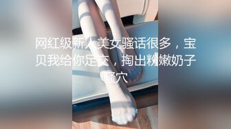 ❤️纯欲校园女神❤️极品清新小仙女【赤西夜夜】初音少女水手服 大长腿美少女清纯与风骚并存 可爱双马尾好想让人扯一下