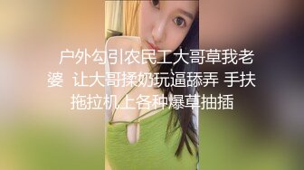  文轩探花，北京4500一炮约极品车模，新人眼睛小伙上场，观感极佳