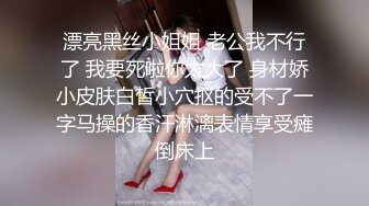 【超顶❤️绿帽大神】黑椒盖饭✿帮母狗女友连约三单男轮番上阵猛艹饥渴淫荡属性大解放反差女神小穴不断榨精