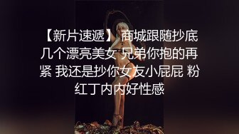 性感小甜心CD小丽酱 居家的欢乐春节，不能没有性爱哦~各种小玩具弄得屁屁和小枪枪好舒服哇 有舔鸟鸟的姐姐吗