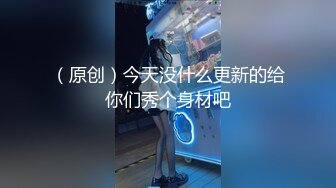 和东北少妇镇江后入