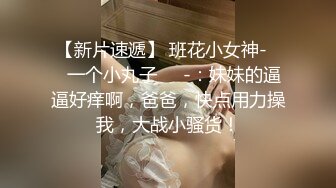 有没有人会拒绝JK小萝莉 白丝长袜足交 啪啪 无毛粉鲍鱼超级诱惑