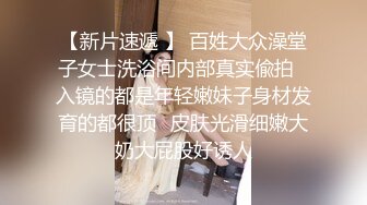 残念系列 肌肉大屌被变着法玩弄