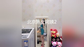 【极品❤️美少女】鹤酱✨ 妙龄洛丽塔反差小母狗 阳具速插嫩穴白浆泛滥 主人操我~啊 淫荡催精