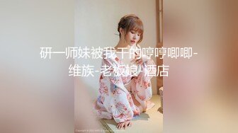 【bundangcouple】柔中带刚大阴蒂，撸铁健身女神24G完整版，裸体健身啪啪紫薇 (1)