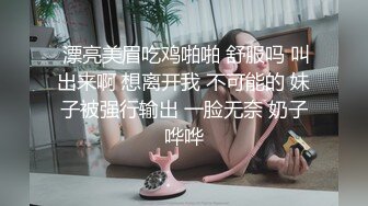 《昆明砂舞》到舞厅还有什么不好意思的直接开摸开干 (2)