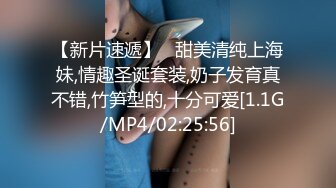 《黑客破解》帅小伙酒店约炮大长腿女友换上情趣黑丝各种姿势连干3炮