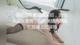 03年双马尾眼镜娘卡哇伊妹子被内射后哭了好可怜，得去给她买药，大长腿美少女 JK制服微露脸 夹子音刺激娇喘 淫语对白 (3)