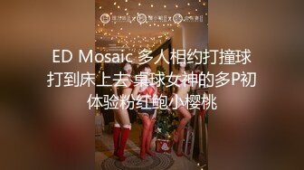 极品美腿绿帽人妻 户外露出、绿帽献妻、多人淫趴、调教男奴、硬控止寸… (1)