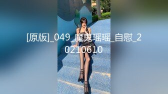 19岁少妇 (1)