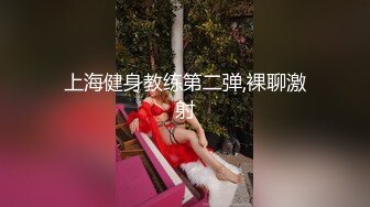 【50度先生】潮汕DOM绿帽调教大神全集，圣水3P调教各种羞辱M贱母狗 (1)