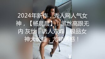 【香港三级】色模 Super Models [粤语简中]