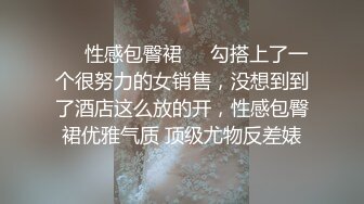 商场女厕全景偷拍多位极品高跟少妇嘘嘘各种极品鲍鱼完美呈 (1)