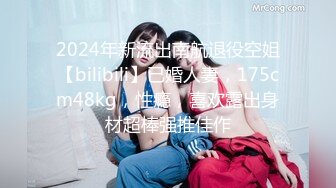 【樱桃小S】女生也可以很暴力 叛逆学妹卫生间暴虐小哥哥，踩踏 添足 圣水 表面JK乖乖女私下竟然如此反差！