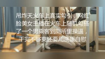 【香港三级】新金瓶梅 第二集