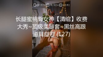 【香港三级】情定北海岸 刺女