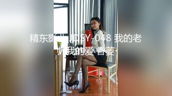 优雅气质尤物御姐女神 性感碎花裙 开档肉丝 小高跟 BUFF叠满的优雅人妻 小穴穴被大肉棒操到合不拢