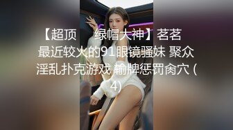 新疆，乌鲁木齐夫妻交友