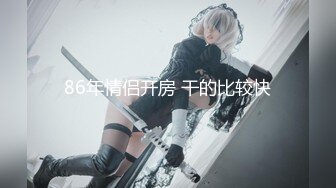 《最新重弹福利》青春无敌推特极品可甜可盐巨乳大眼女神【奈奈】高价定制，波霸肥臀一线天馒头逼裸舞摇奶各种挑逗