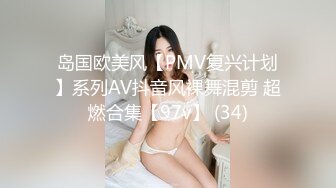 大神商场一路游走多个楼层全景偷拍多位美女的各种美鲍鱼