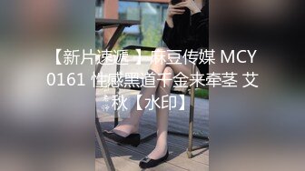 女M博主sex_seoul与他的主子日常说是主子但看着亲来亲去的更像情侣 玩一些离谱的 JB蘸巧克力当百奇吃什么的此外还有不少的足交内容绿奴视角多人运动等等质量佳(NO.16) (2)