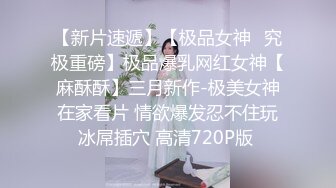 九头身大长腿极品美女！干净无毛美穴！假屌猛插骚穴高潮喷水