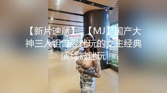 最新订阅万人在线追踪，露脸FS高颜值极品大奶白虎逼百变女神meriol私拍，各种COSER逼脸同框道具紫薇，撸点满满 (11)