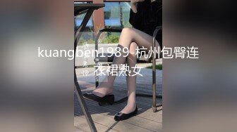 桥本香菜 饥渴人妻变身S属性调教正太 女王色诱挑逗 风韵豹纹黑丝 扮演妈妈小穴榨精 奇妙快感无比上头