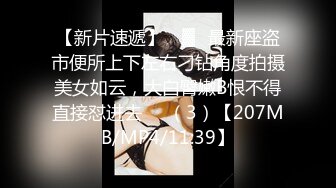 【某某门事件】第44弹 小情侣KTV厕所大战，女主颜值极高，清纯美丽，特别是那舒服享受的表情！原版+4K修复