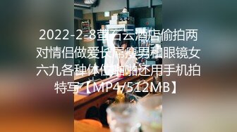 户外达人【战女狼】厕所4P~车震~小树林无套内射~白浆直流