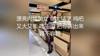 小姐的口活真好