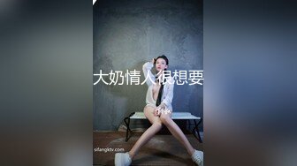 ✿闺蜜劫难捆绑调教强制高潮，乖巧可爱妙龄少女被调教成发情小母狗，面色红润低声“唔唔”娇喘甚是诱人