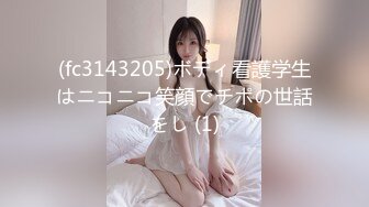 【顶级性爱淫乱人妻】多位绿帽癖老公找单男换妻淫妻群P淫乱性爱 群男排队等待操淫妻 场面淫乱 高清720P原版