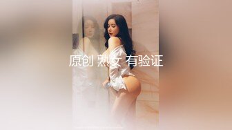  清纯尤物小美女~被捆绑滴蜡灌药，彻底爽疯了，没有形象了！