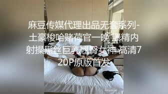 送少妇一个包包成功约床上 ［第四段］