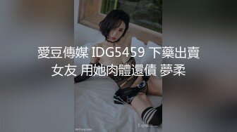 【推特 超级赛亚人】大神约炮少妇萝莉一个比一个骚 全露脸