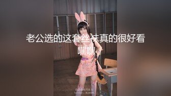 女子美容美体会所公共坐便全景偸拍多位年轻美女美少妇方便有3个白虎其中一位心情不错的无毛B美女边唱边自拍