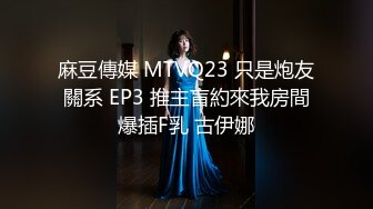 【新片速遞】难得一见韩系短发美女三点全漏,开档黑丝袜极致感官诱惑,小B剃毛十分干净