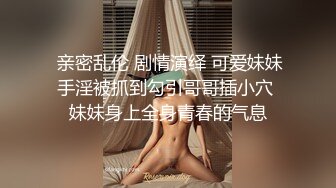 和小女友在家里大干一番