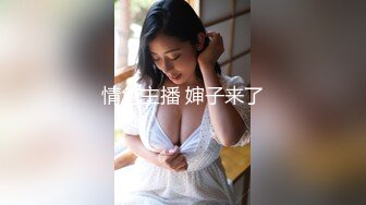 优雅气质尤物御姐女神美乳翘臀半脱连衣裙，镜子前翘起美臀后入，一边被操一边看自己发骚的样子，上位骑乘全自动