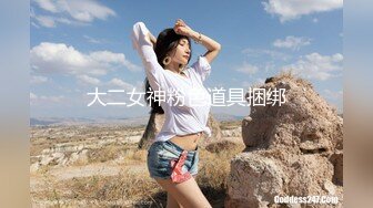 《極品反差☀淫妻泄密》真實騷妻純男人肉便器！推特網紅頂級綠帽奴淫妻5年路程【超辣】私拍，按摩 炮機 露出 SM調教 (19)