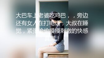 女友回来后看我睡觉把我操醒