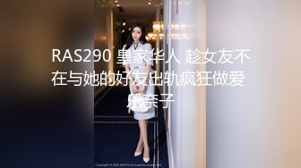 海角社区兄妹乱伦大神经常偷窥妹妹洗澡入魔❤️妹妹(极品无毛白虎）和闺蜜聚会酒后，醉搞熟睡妹妹第一次破处哭了一晚上