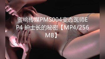 一路向西《扶贫站街女》胖表弟spa会所选妃美乳多毛女技师泡泡浴推油啪啪全套服务