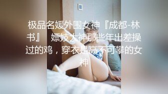 你的女帝