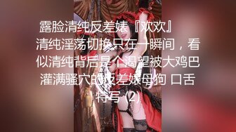 【真实换妻实录】揭阳四个帅小伙换妻,对白清晰