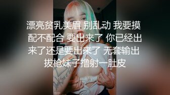 乐播传媒LB013女外星人与中国男人的摩擦运动