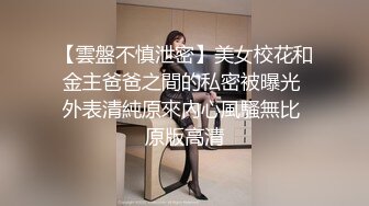 ID5262 张琪琪 哥哥请操我吧 爱豆传媒